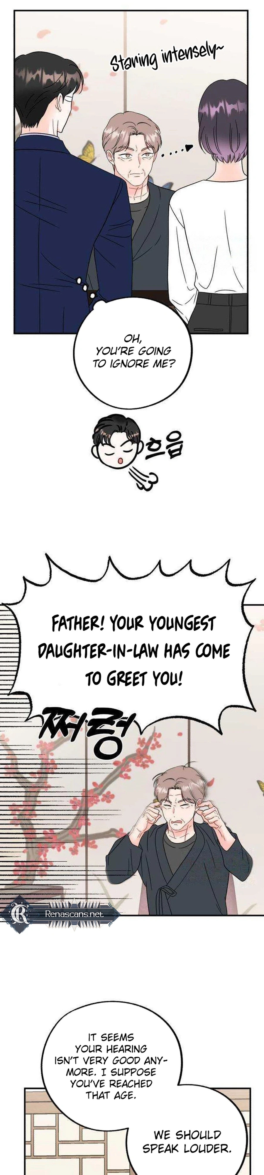 Is Romance Possible? Chapter 45 Page 2