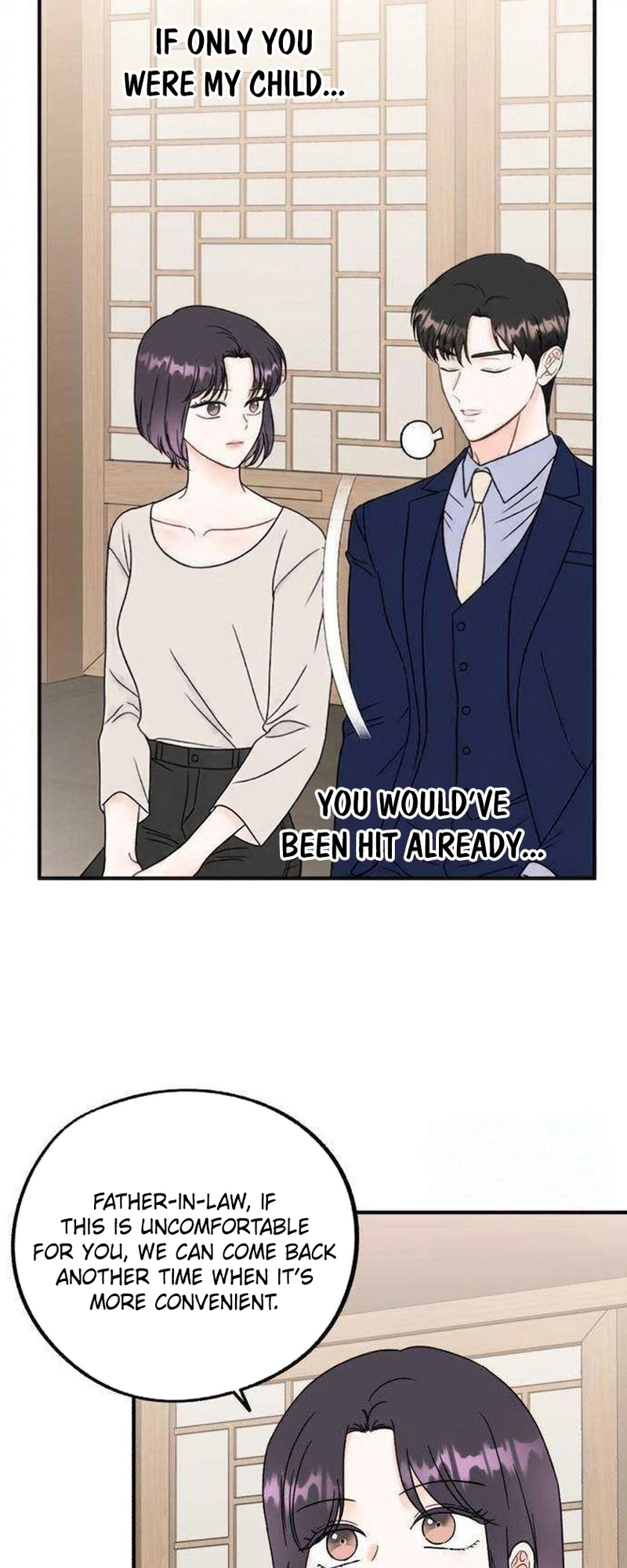 Is Romance Possible? Chapter 45 Page 4
