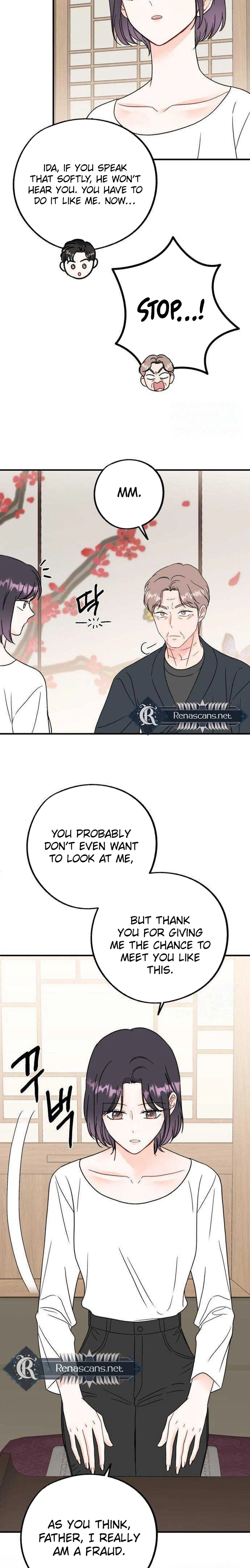Is Romance Possible? Chapter 45 Page 5