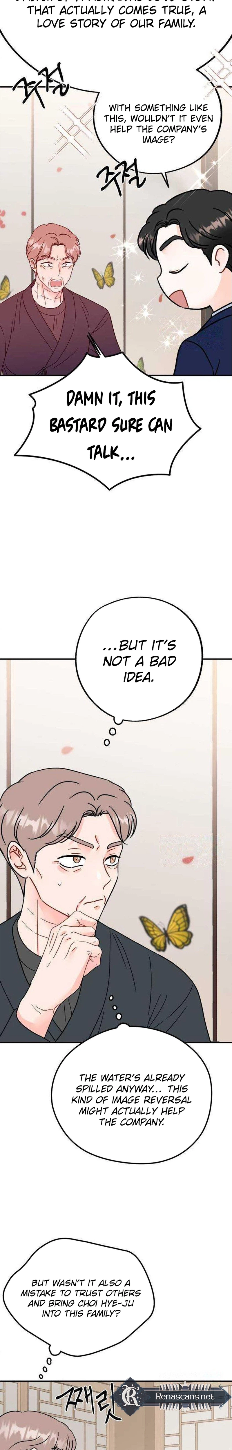Is Romance Possible? Chapter 45 Page 13