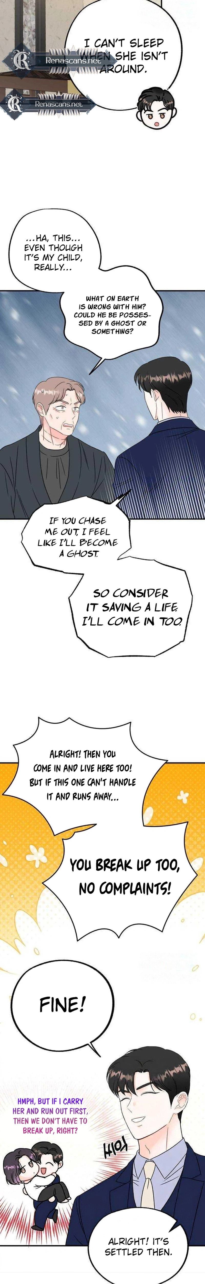 Is Romance Possible? Chapter 45 Page 17