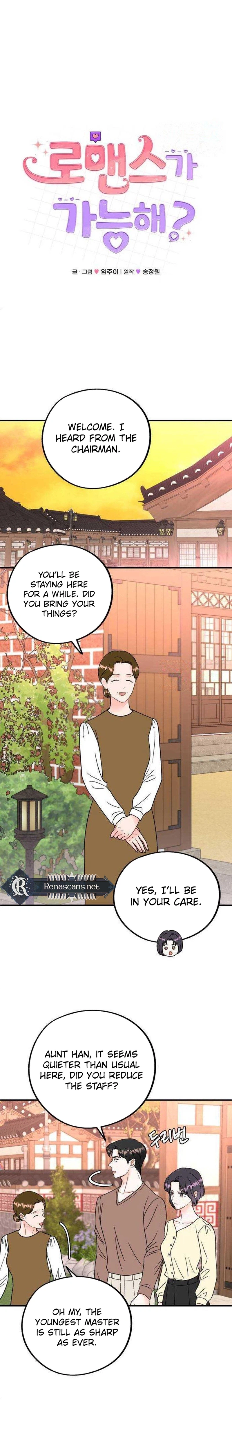 Is Romance Possible? Chapter 45 Page 19