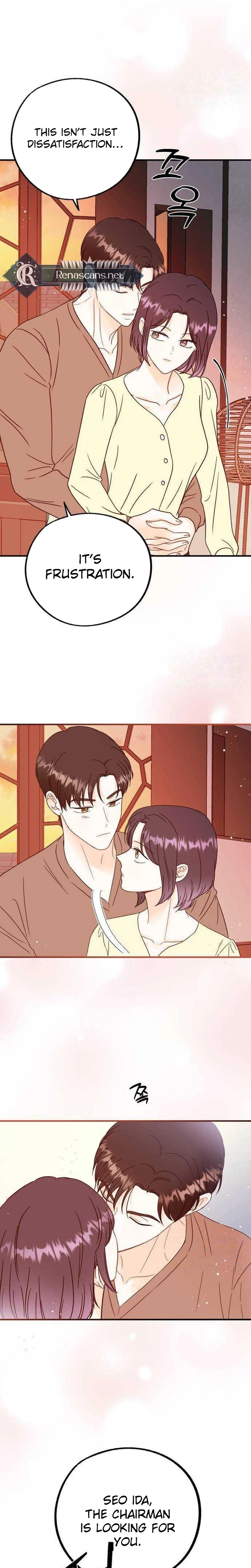 Is Romance Possible? Chapter 45 Page 27