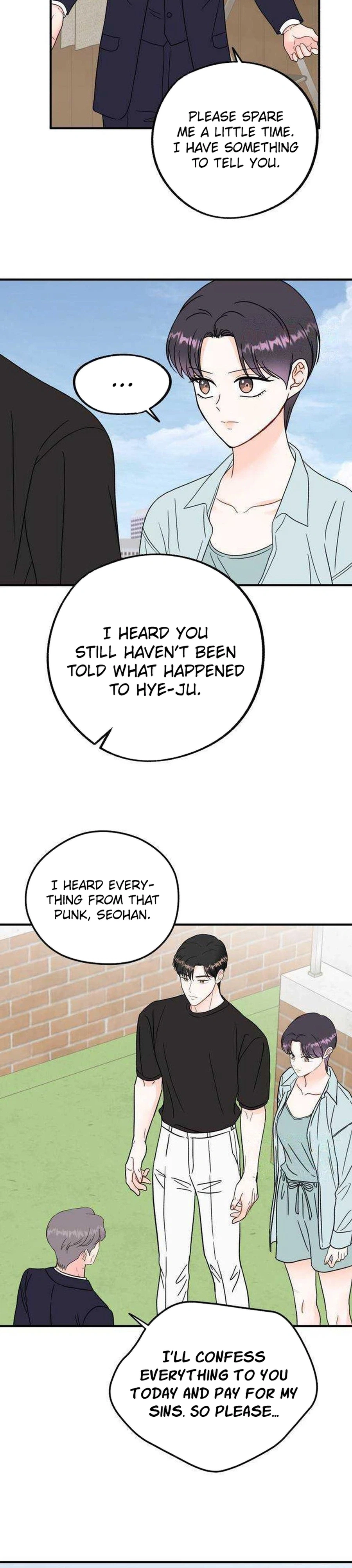 Is Romance Possible? Chapter 41 Page 2