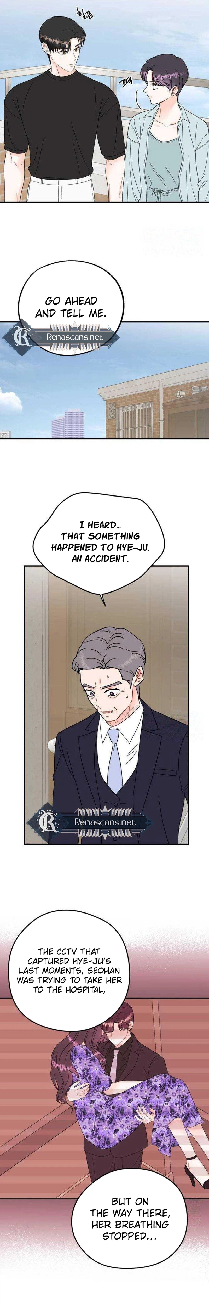 Is Romance Possible? Chapter 41 Page 3