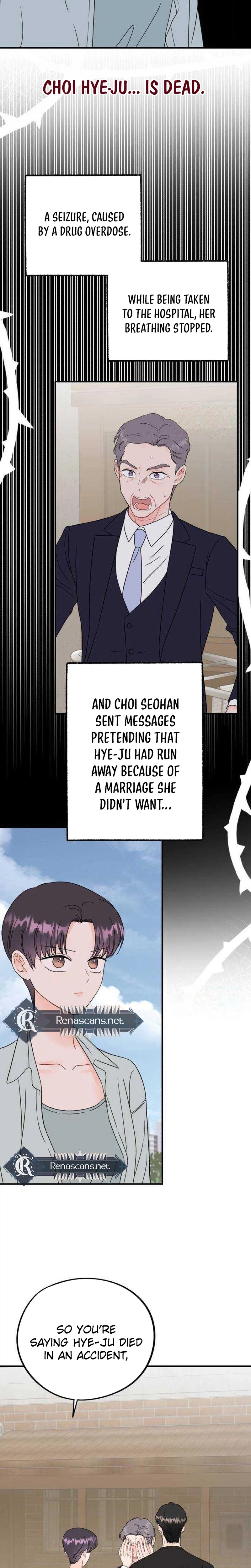 Is Romance Possible? Chapter 41 Page 5