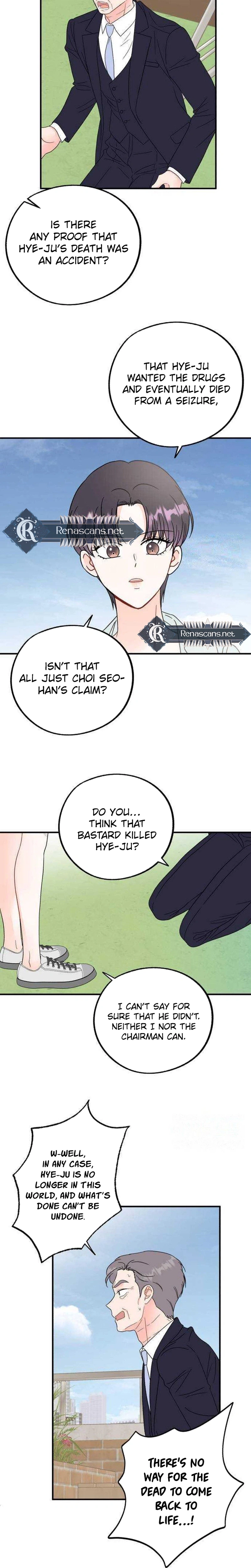 Is Romance Possible? Chapter 41 Page 7