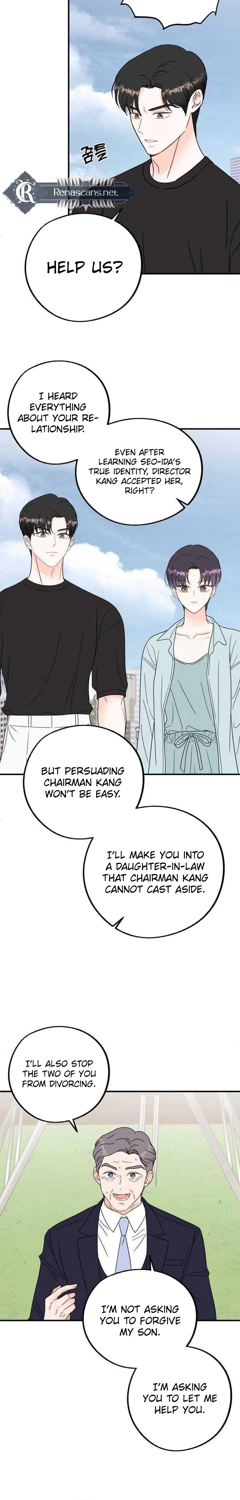 Is Romance Possible? Chapter 41 Page 9