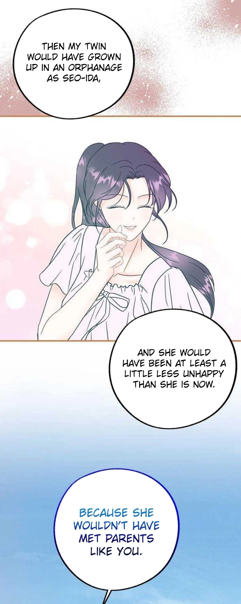 Is Romance Possible? Chapter 41 Page 12
