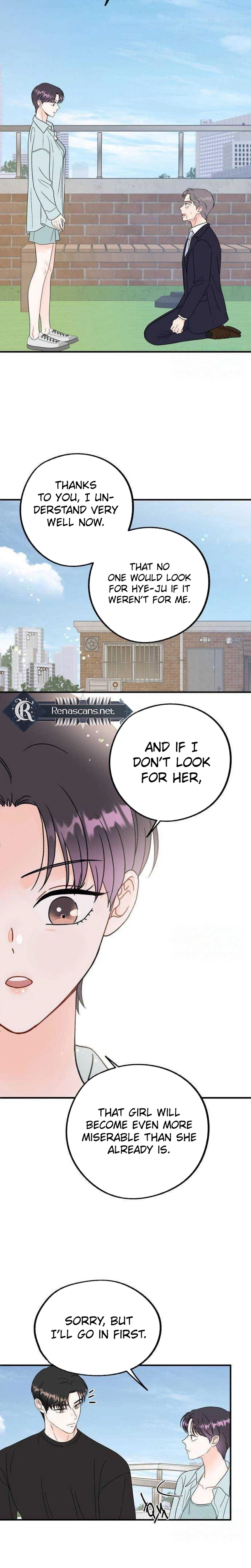 Is Romance Possible? Chapter 41 Page 13