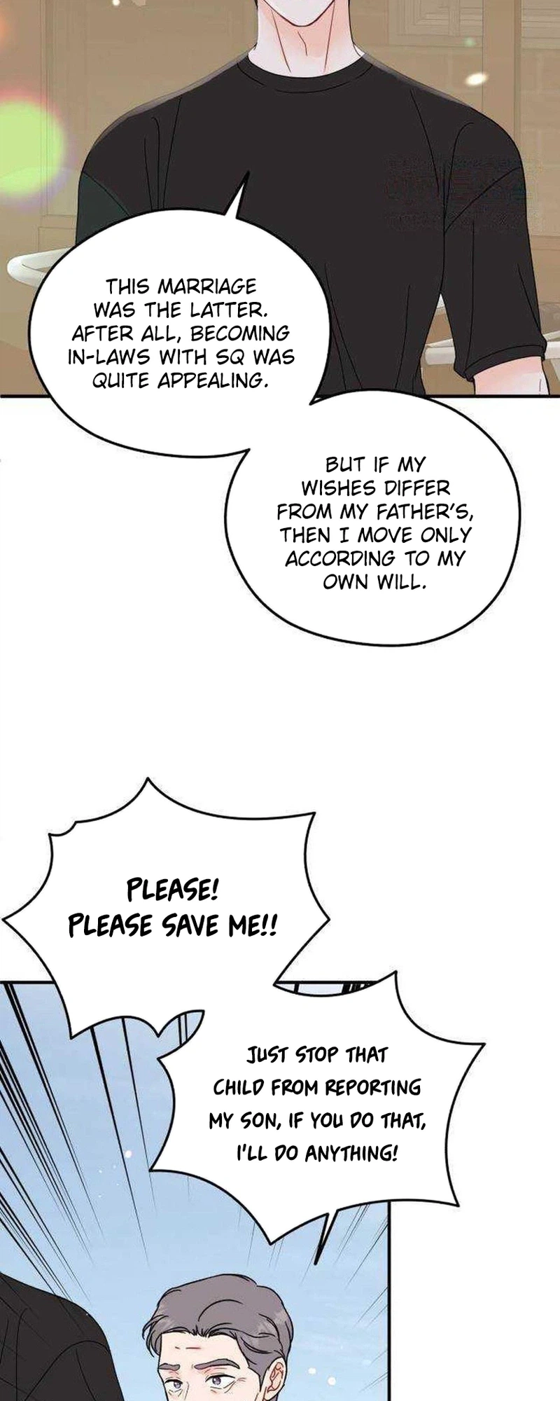 Is Romance Possible? Chapter 41 Page 16