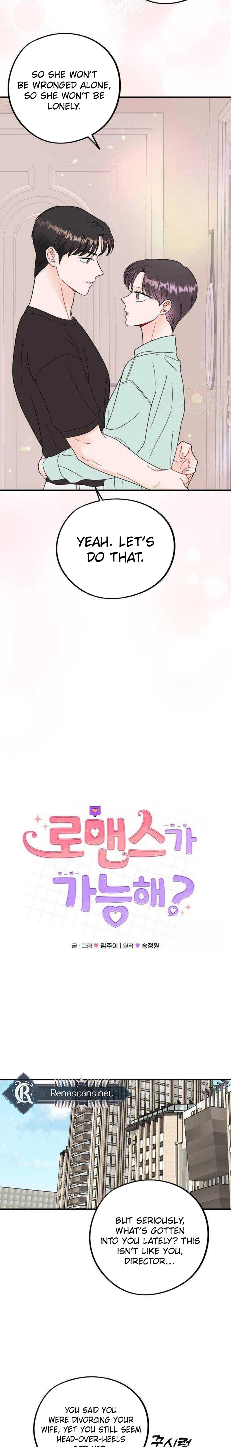 Is Romance Possible? Chapter 41 Page 23