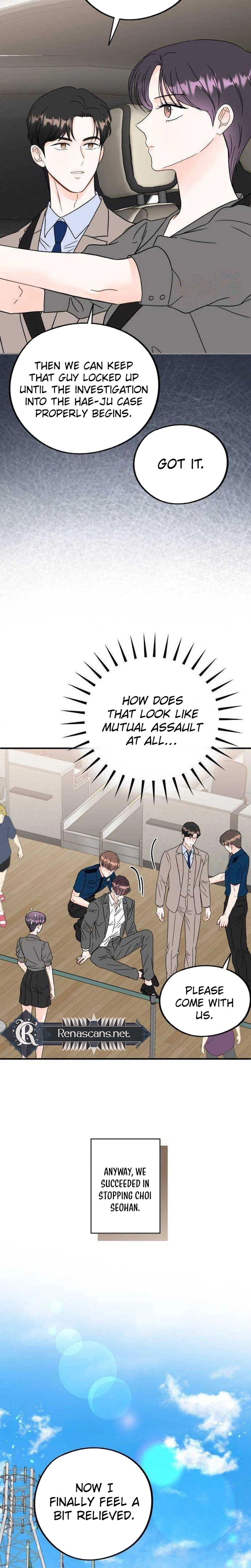 Is Romance Possible? Chapter 43 Page 3