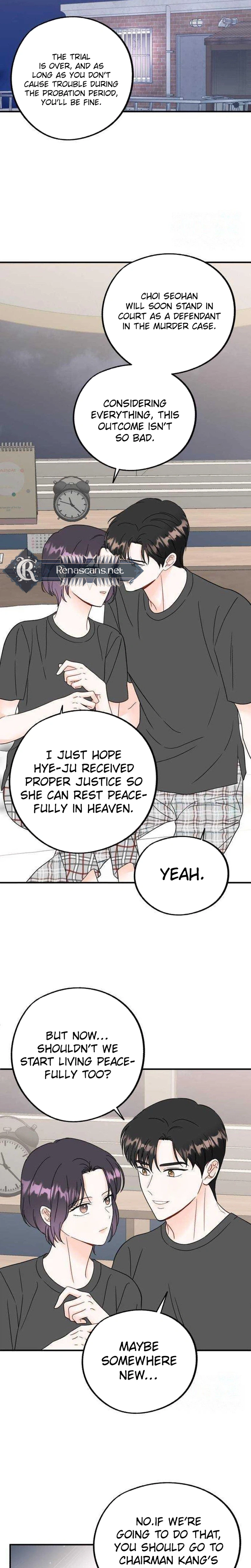 Is Romance Possible? Chapter 43 Page 11