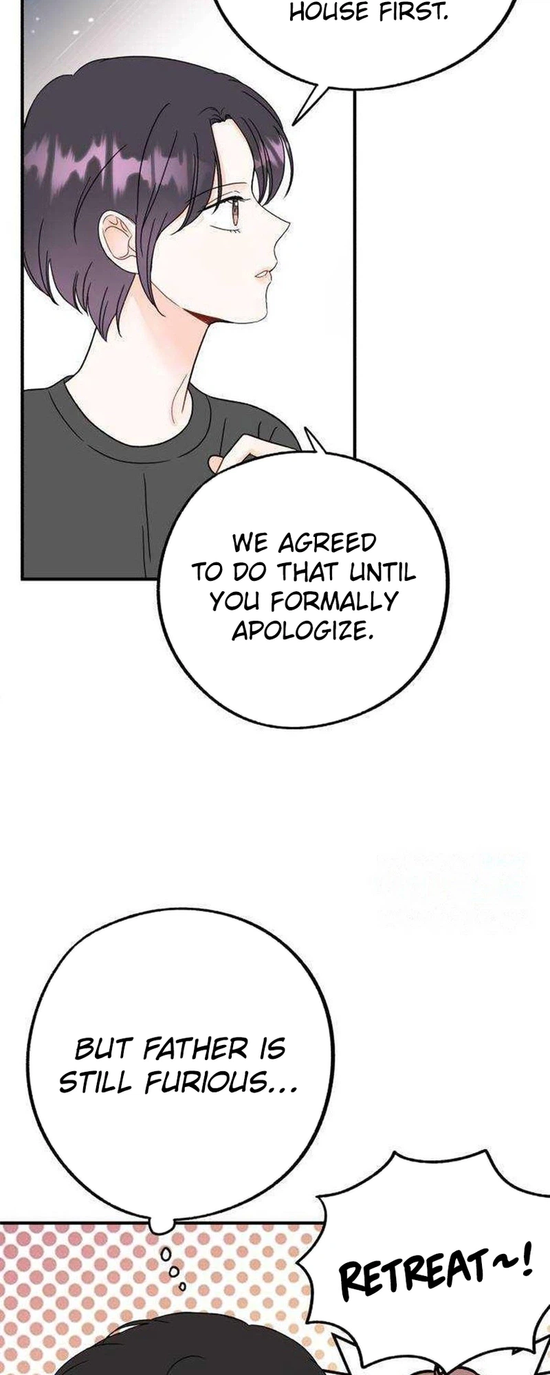 Is Romance Possible? Chapter 43 Page 12