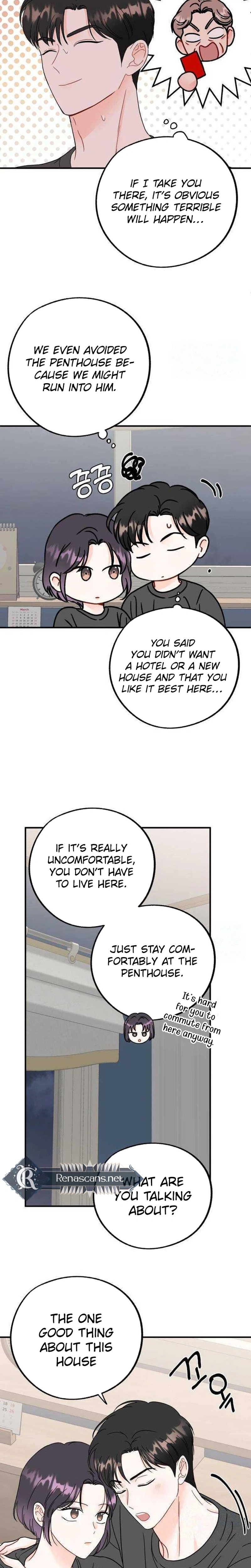Is Romance Possible? Chapter 43 Page 13
