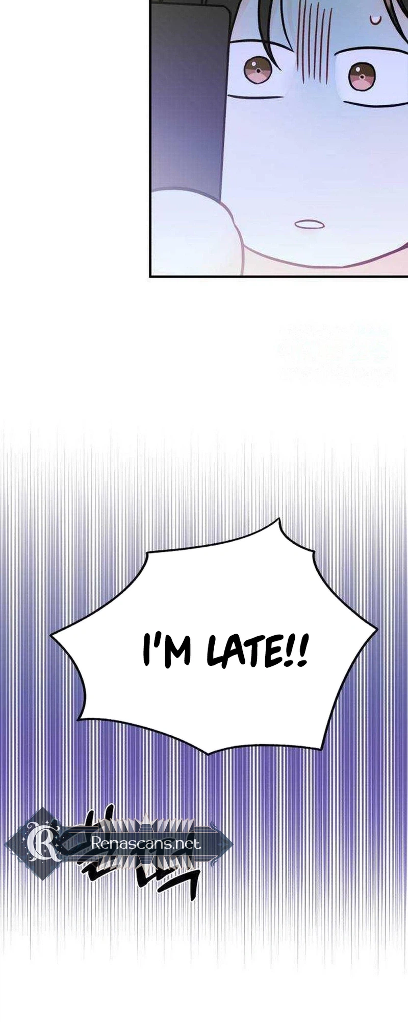 Is Romance Possible? Chapter 43 Page 18