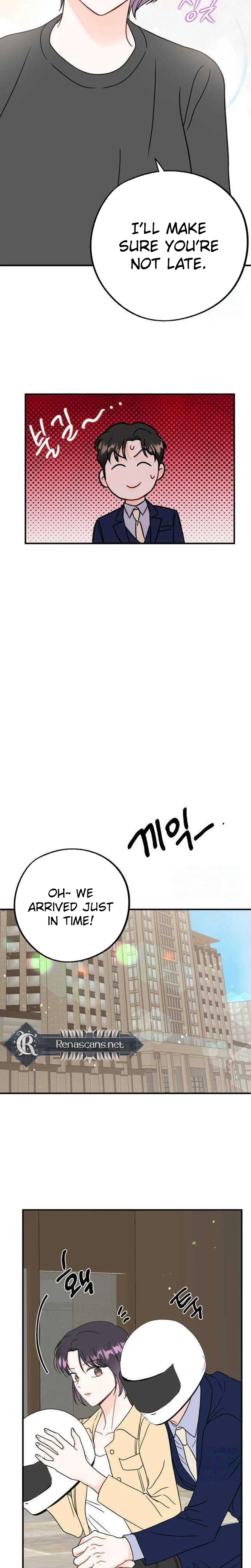 Is Romance Possible? Chapter 43 Page 21