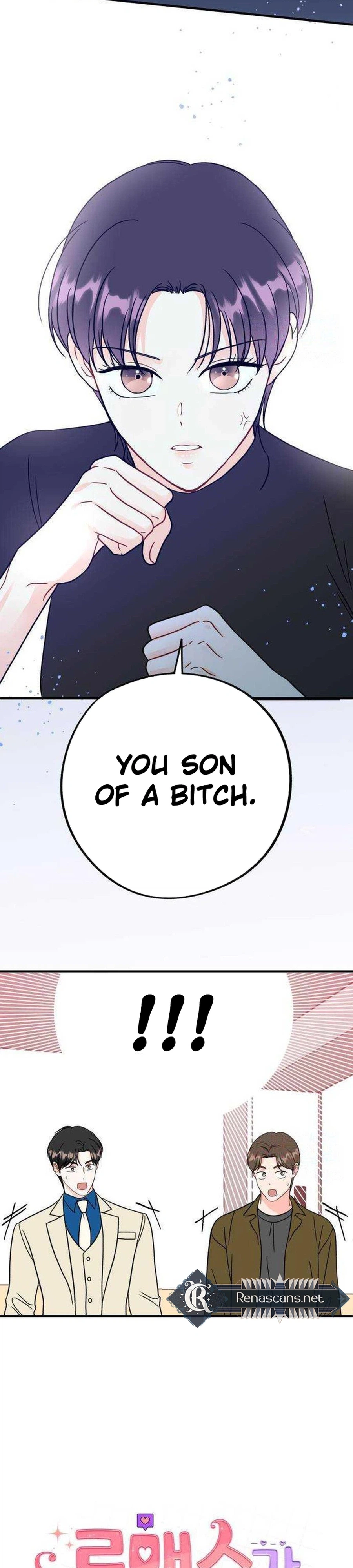 Is Romance Possible? Chapter 38 Page 2