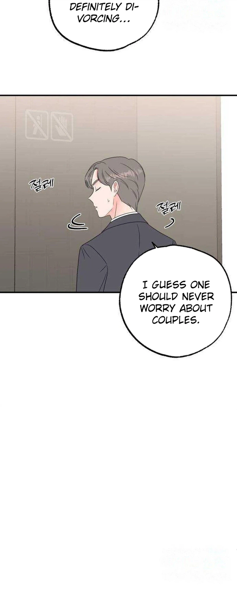 Is Romance Possible? Chapter 38 Page 6