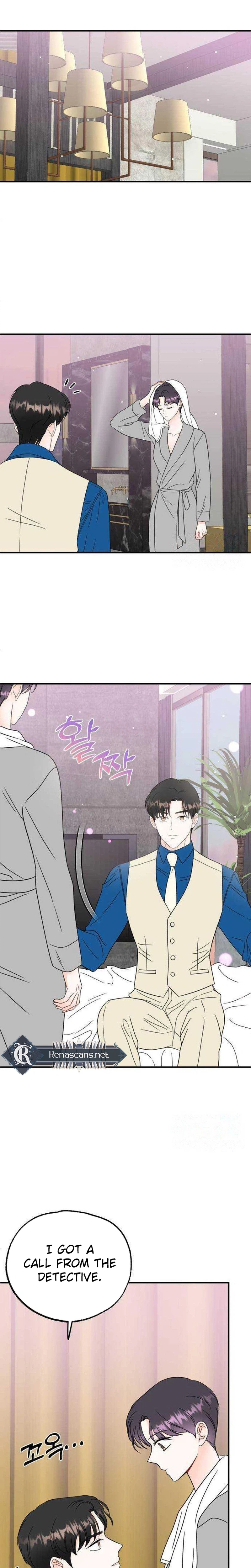 Is Romance Possible? Chapter 38 Page 7