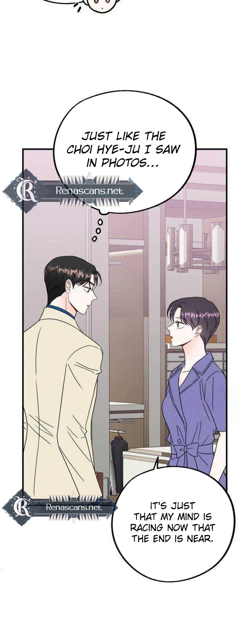 Is Romance Possible? Chapter 38 Page 12
