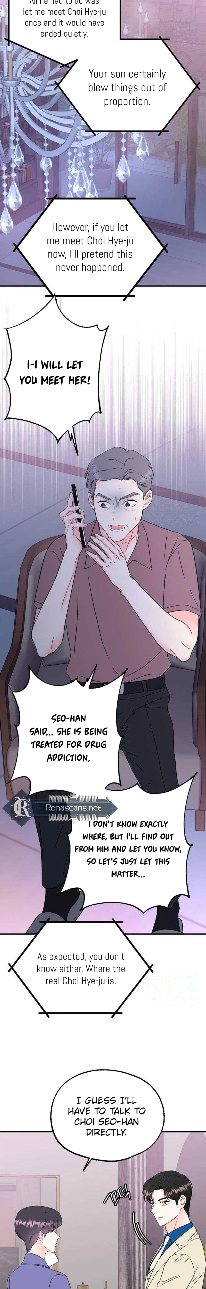 Is Romance Possible? Chapter 38 Page 17
