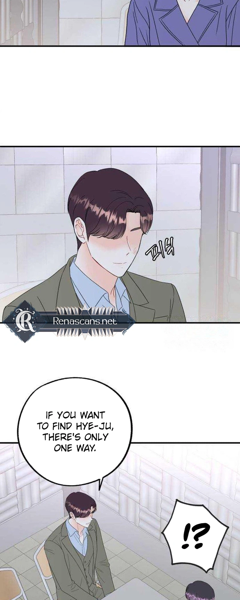 Is Romance Possible? Chapter 38 Page 20
