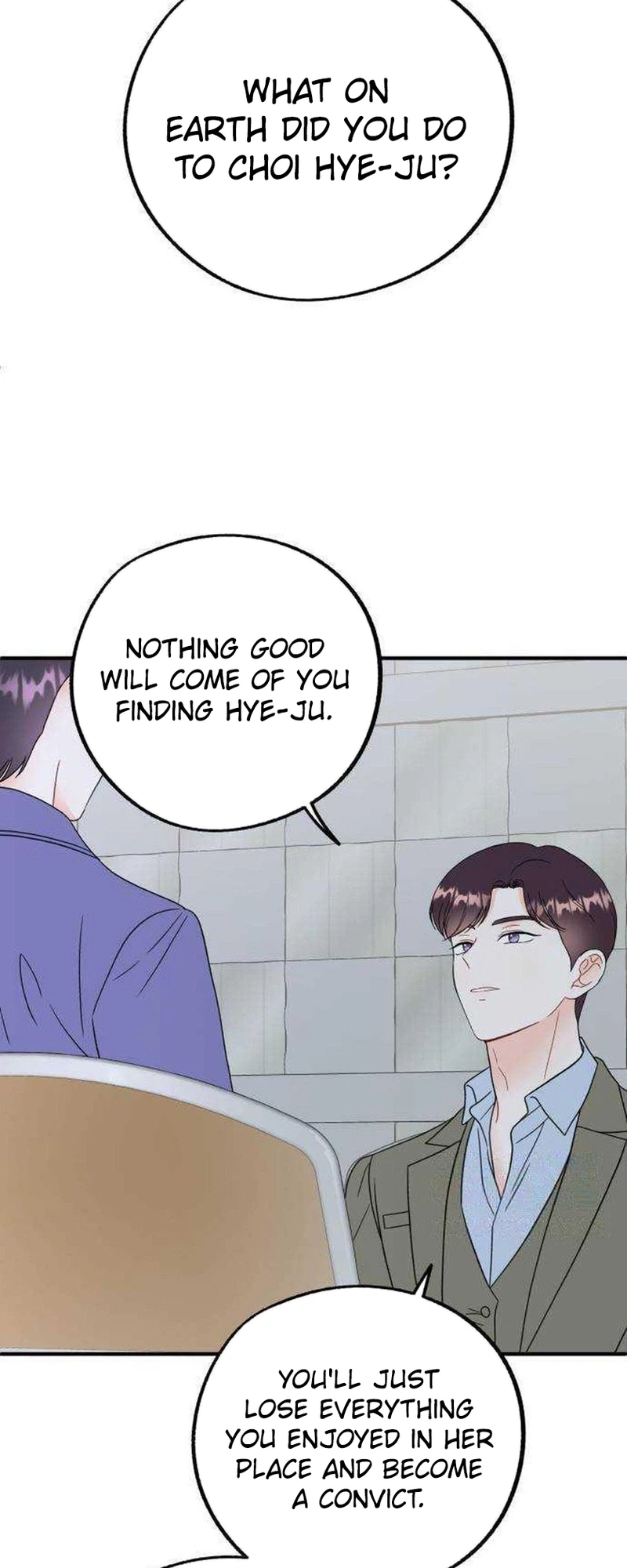 Is Romance Possible? Chapter 38 Page 22