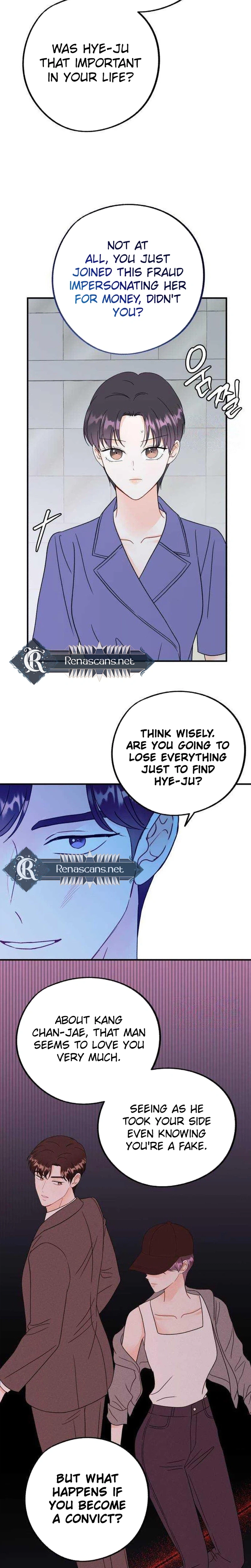 Is Romance Possible? Chapter 38 Page 23