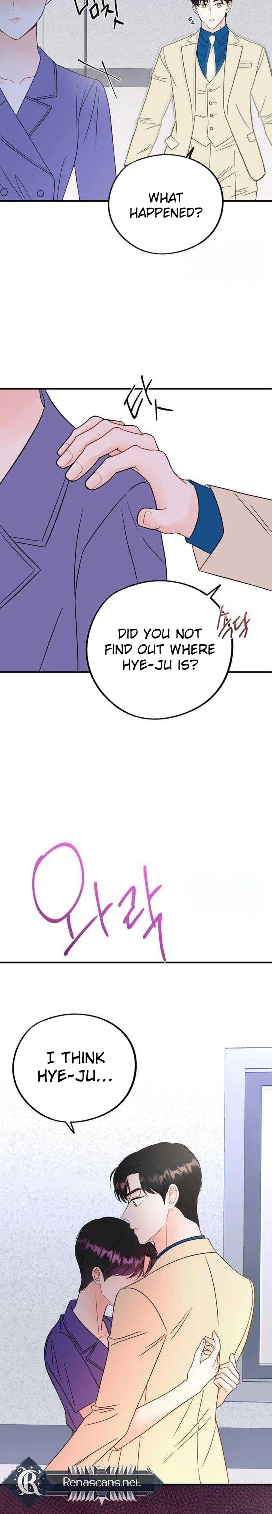 Is Romance Possible? Chapter 38 Page 29