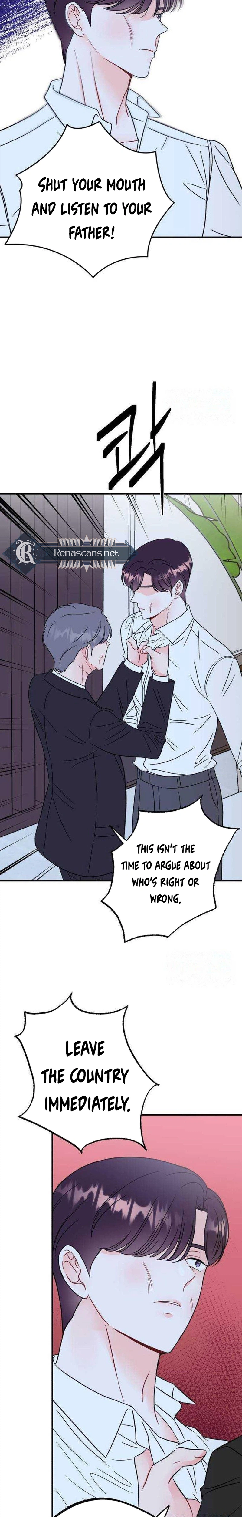 Is Romance Possible? Chapter 42 Page 5