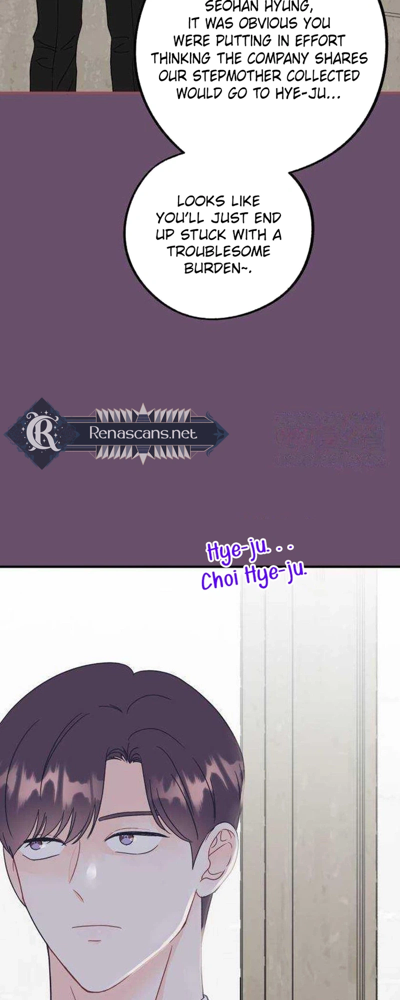 Is Romance Possible? Chapter 42 Page 10