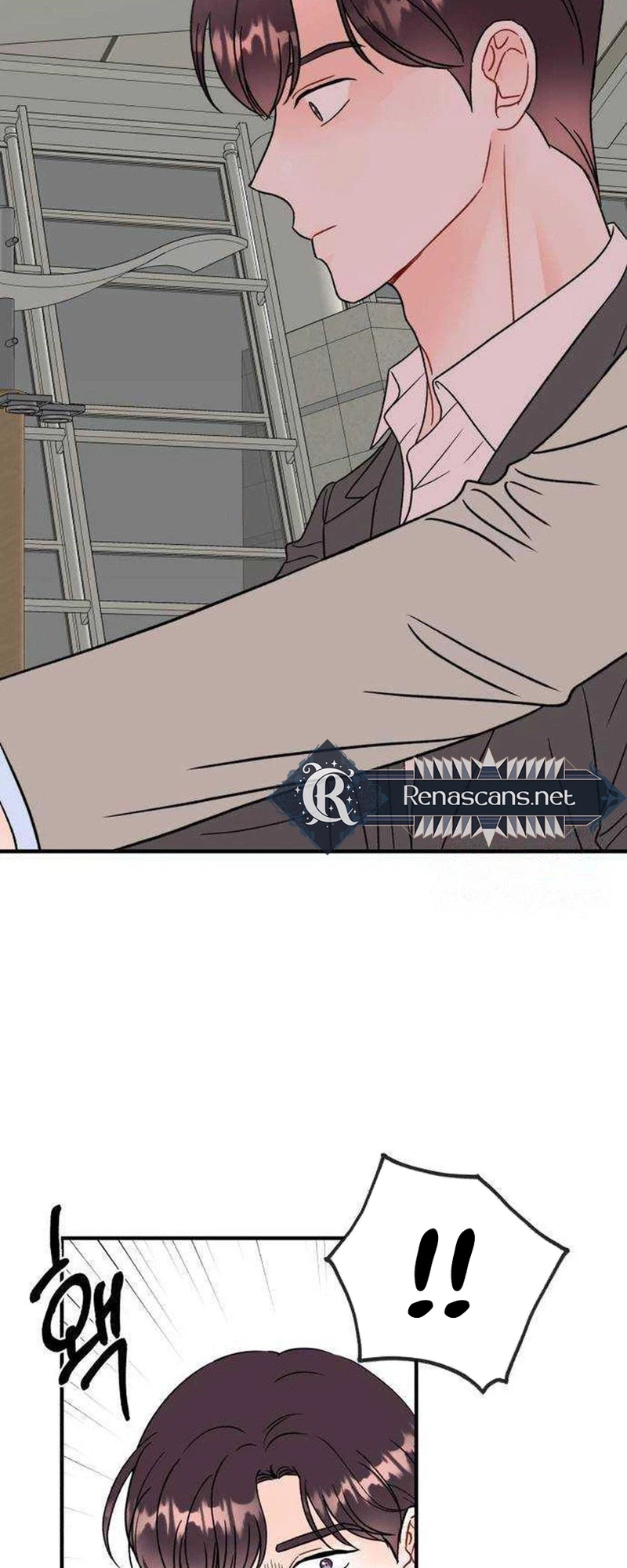 Is Romance Possible? Chapter 42 Page 20