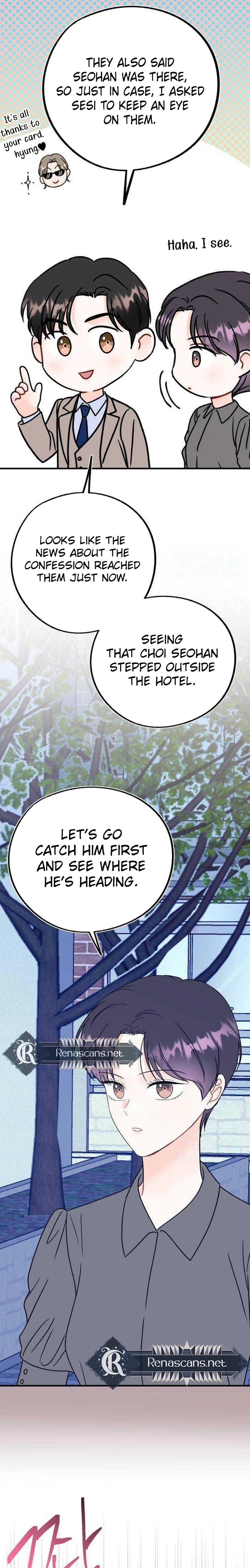 Is Romance Possible? Chapter 42 Page 25