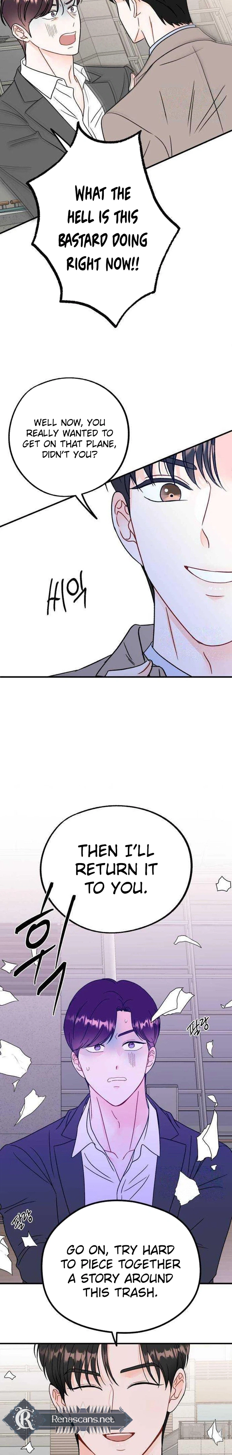 Is Romance Possible? Chapter 42 Page 27