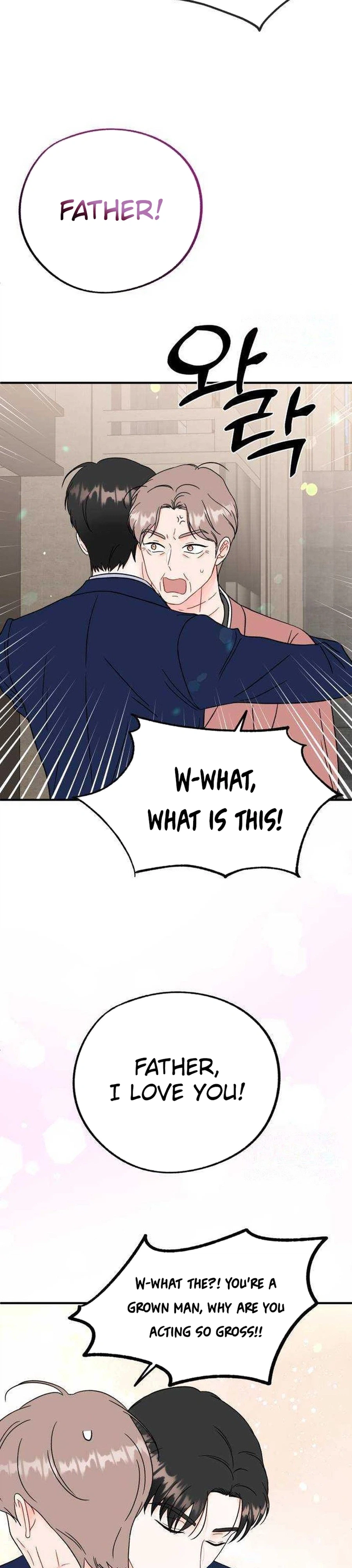 Is Romance Possible? Chapter 44 Page 2