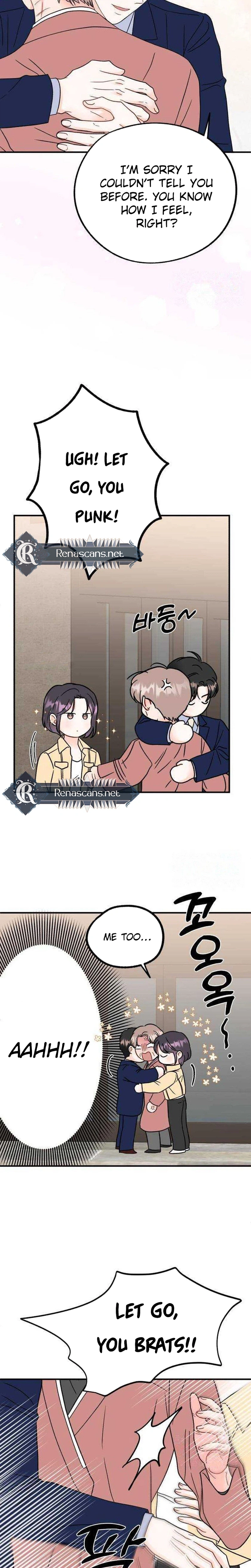 Is Romance Possible? Chapter 44 Page 3