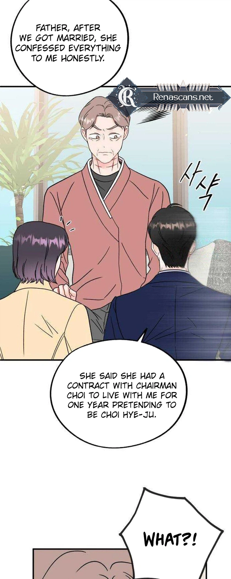 Is Romance Possible? Chapter 44 Page 10