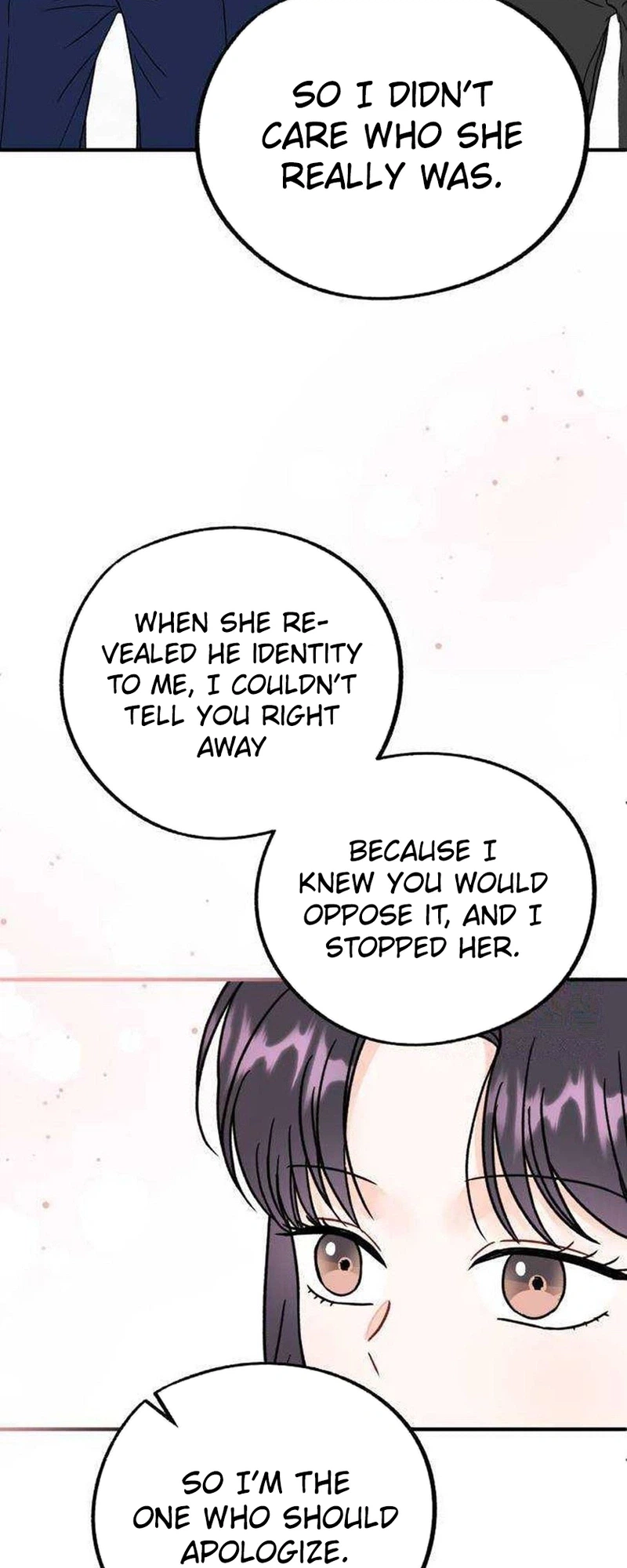 Is Romance Possible? Chapter 44 Page 12