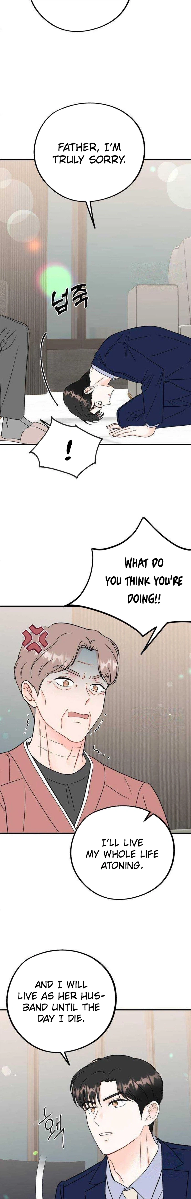 Is Romance Possible? Chapter 44 Page 13