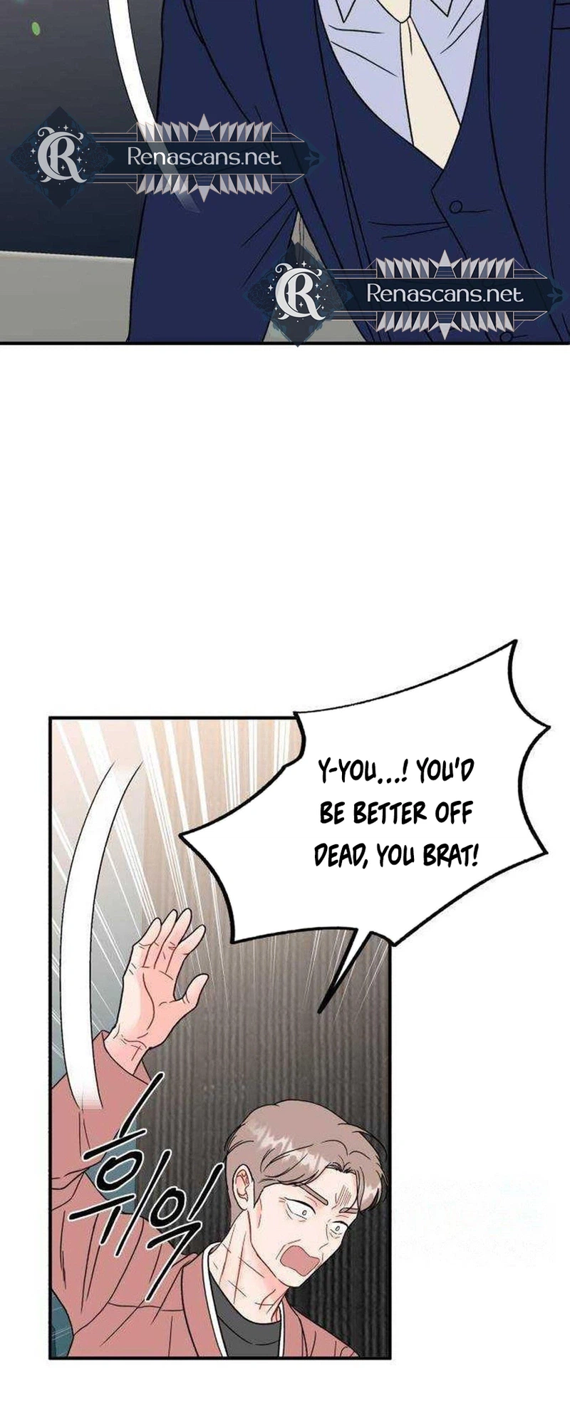 Is Romance Possible? Chapter 44 Page 14