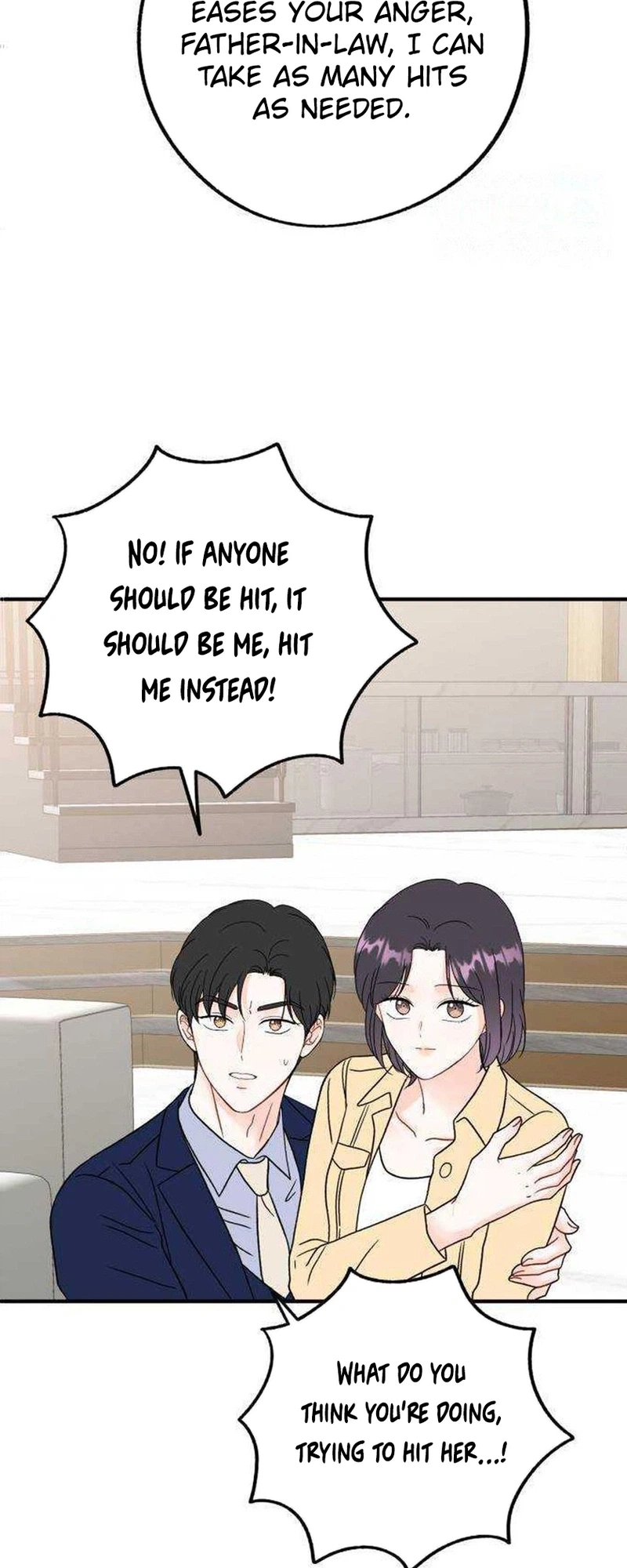 Is Romance Possible? Chapter 44 Page 16