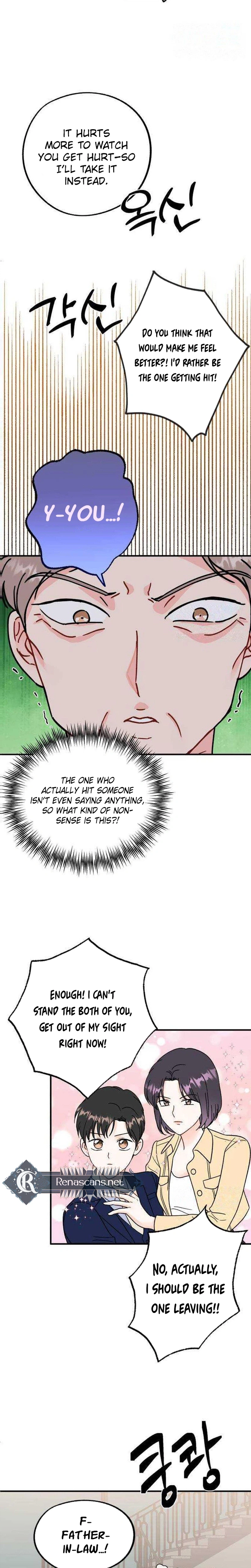 Is Romance Possible? Chapter 44 Page 17