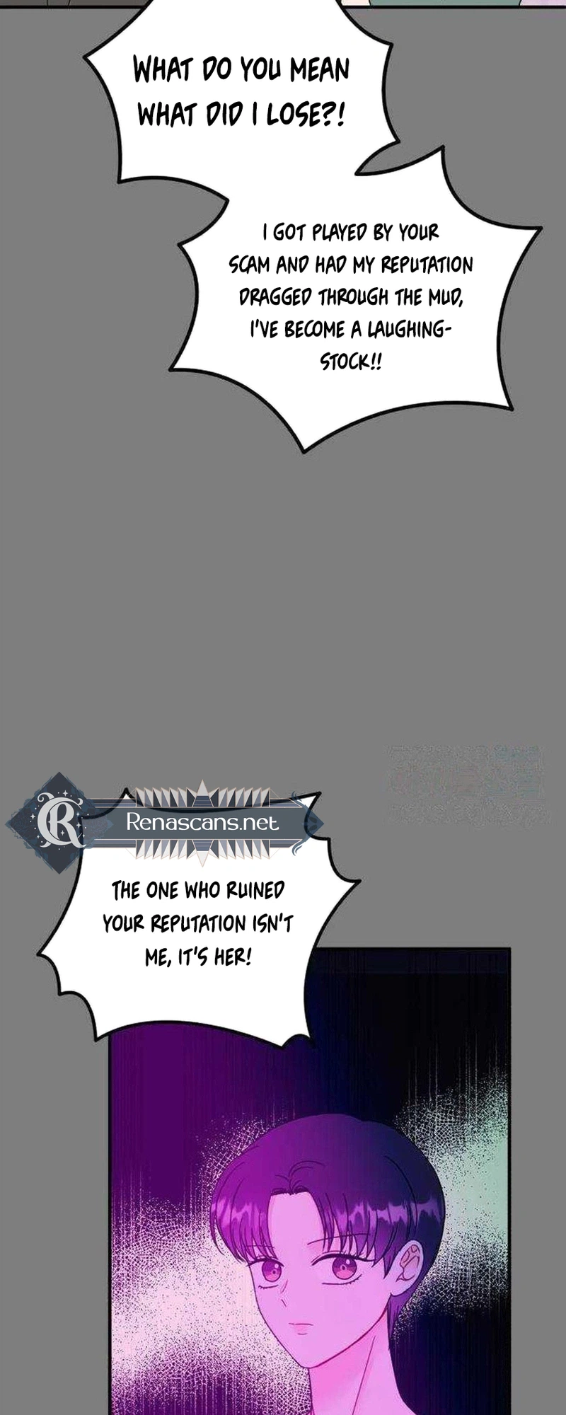 Is Romance Possible? Chapter 44 Page 20