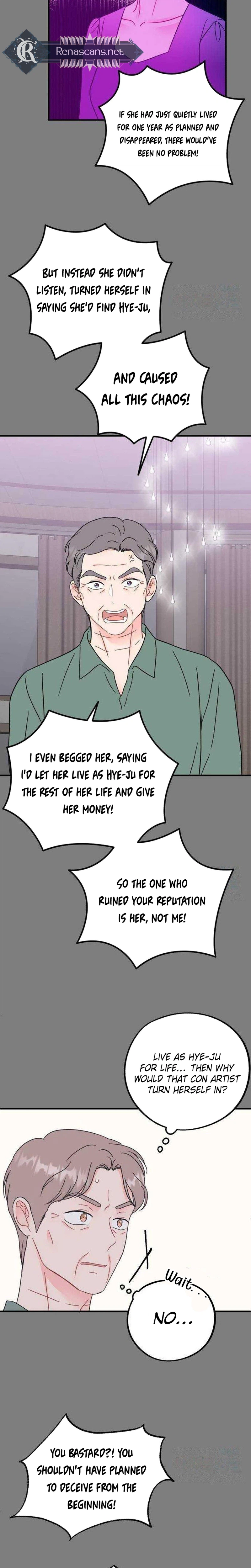 Is Romance Possible? Chapter 44 Page 21