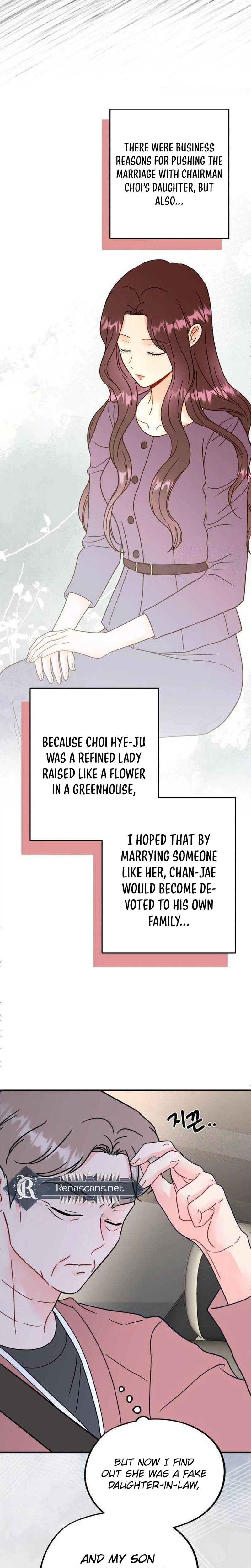 Is Romance Possible? Chapter 44 Page 25