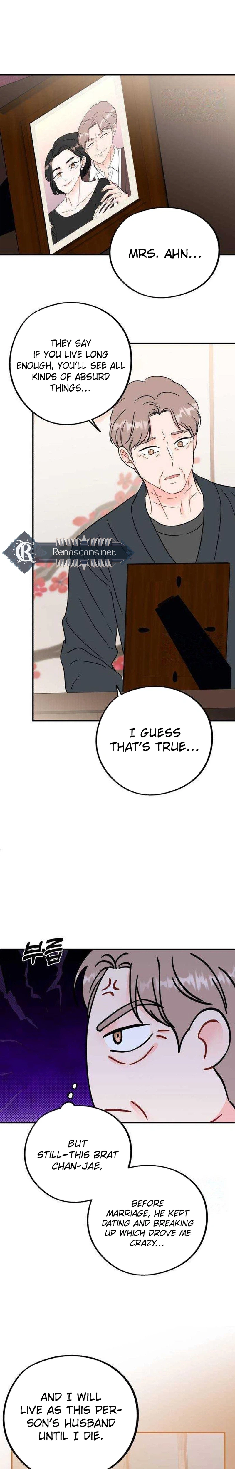 Is Romance Possible? Chapter 44 Page 27
