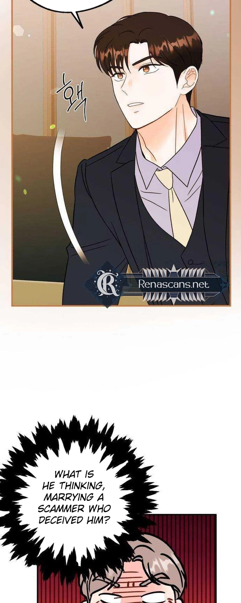 Is Romance Possible? Chapter 44 Page 28