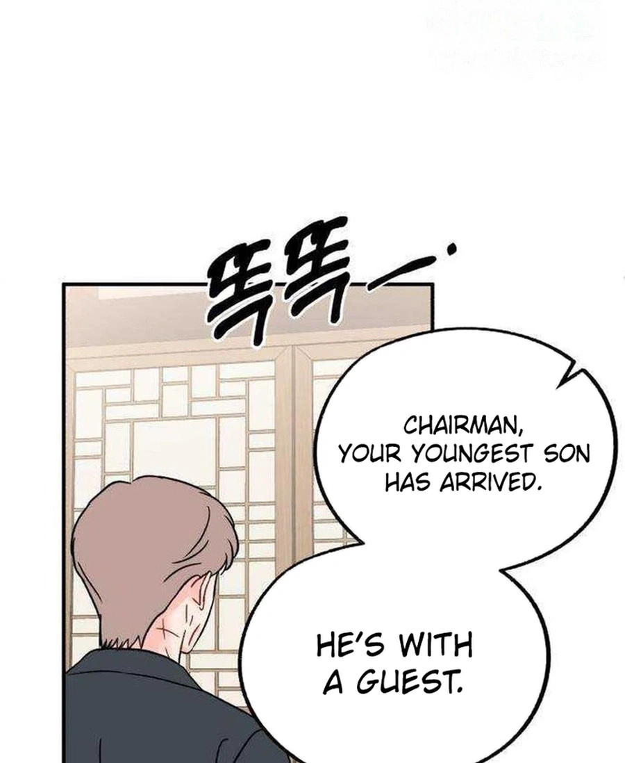 Is Romance Possible? Chapter 44 Page 30